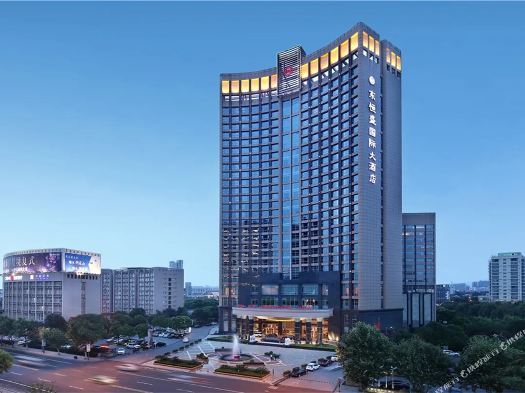 东恒盛国际大酒店(苏州中山南路店)会议场地