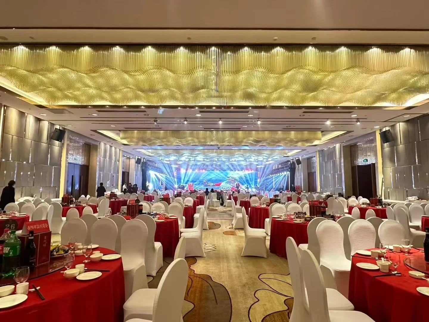 长沙融程花园酒店会议厅