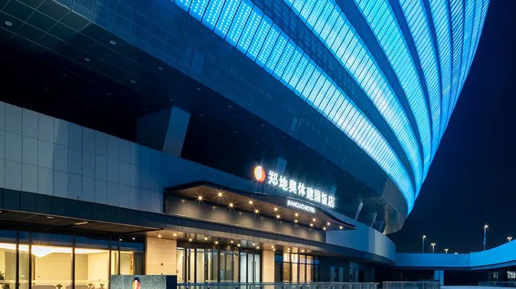 郑州郑地奥体建国饭店会议场地实景