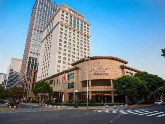 苏州尼盛万丽酒店会议厅