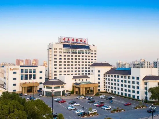 常熟国际饭店会议场地