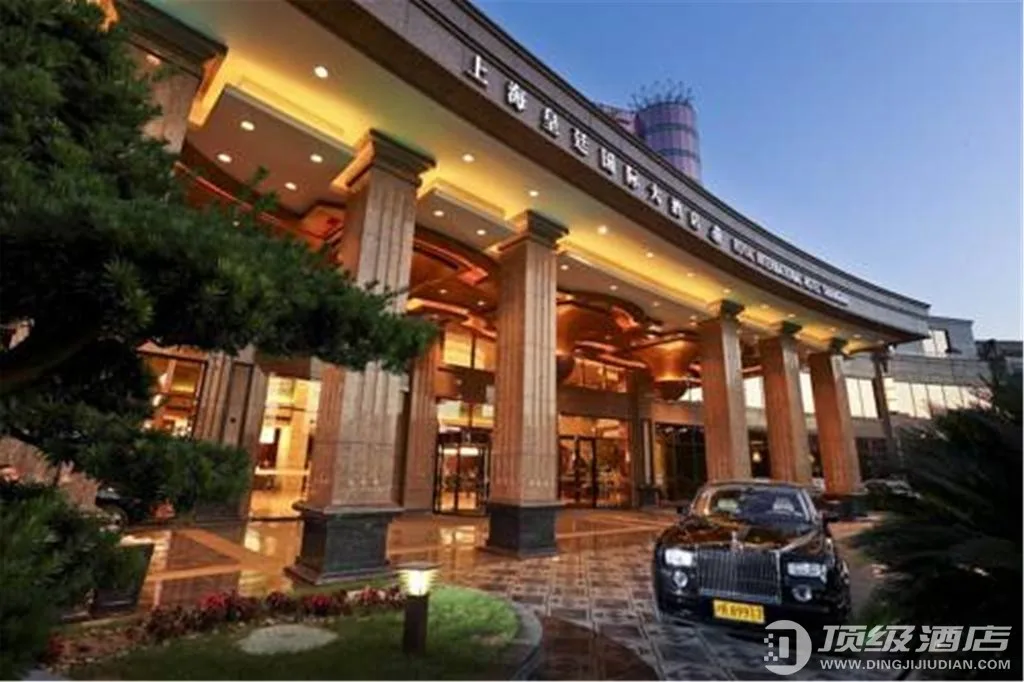 上海皇廷国际大酒店会议场地
