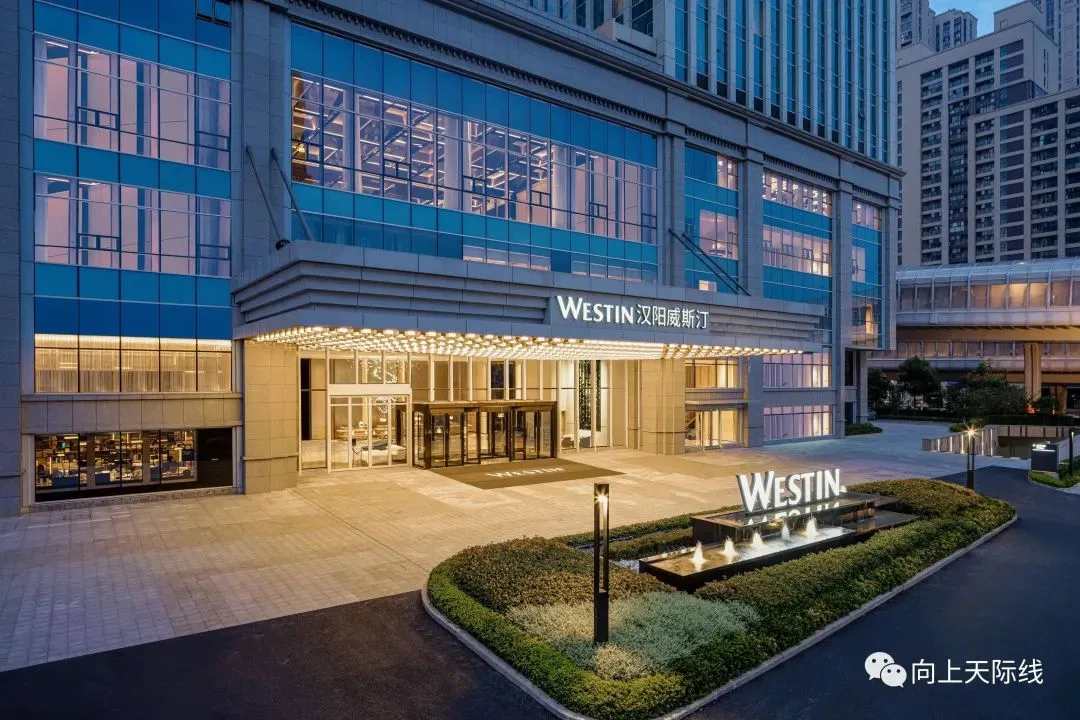 武汉汉阳威斯汀酒店会议场地