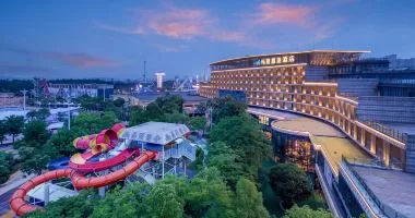 武汉玛雅嘉途酒店会议场地实景