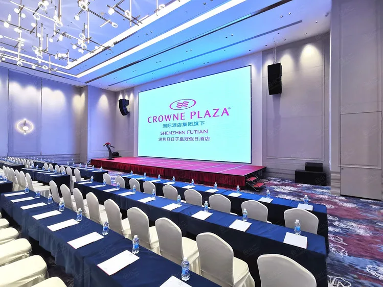 深圳好日子皇冠假日酒店会议场地实景