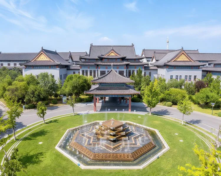 天津生态城希尔顿酒店会议场地