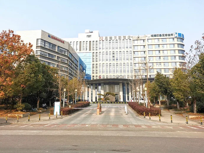 思瀚天斯酒店（武汉天河机场天阳路地铁站店）会议场地实景