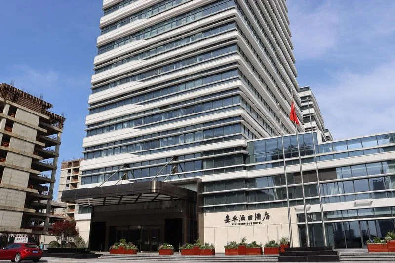 南京熹禾涵田酒店会议场地实景
