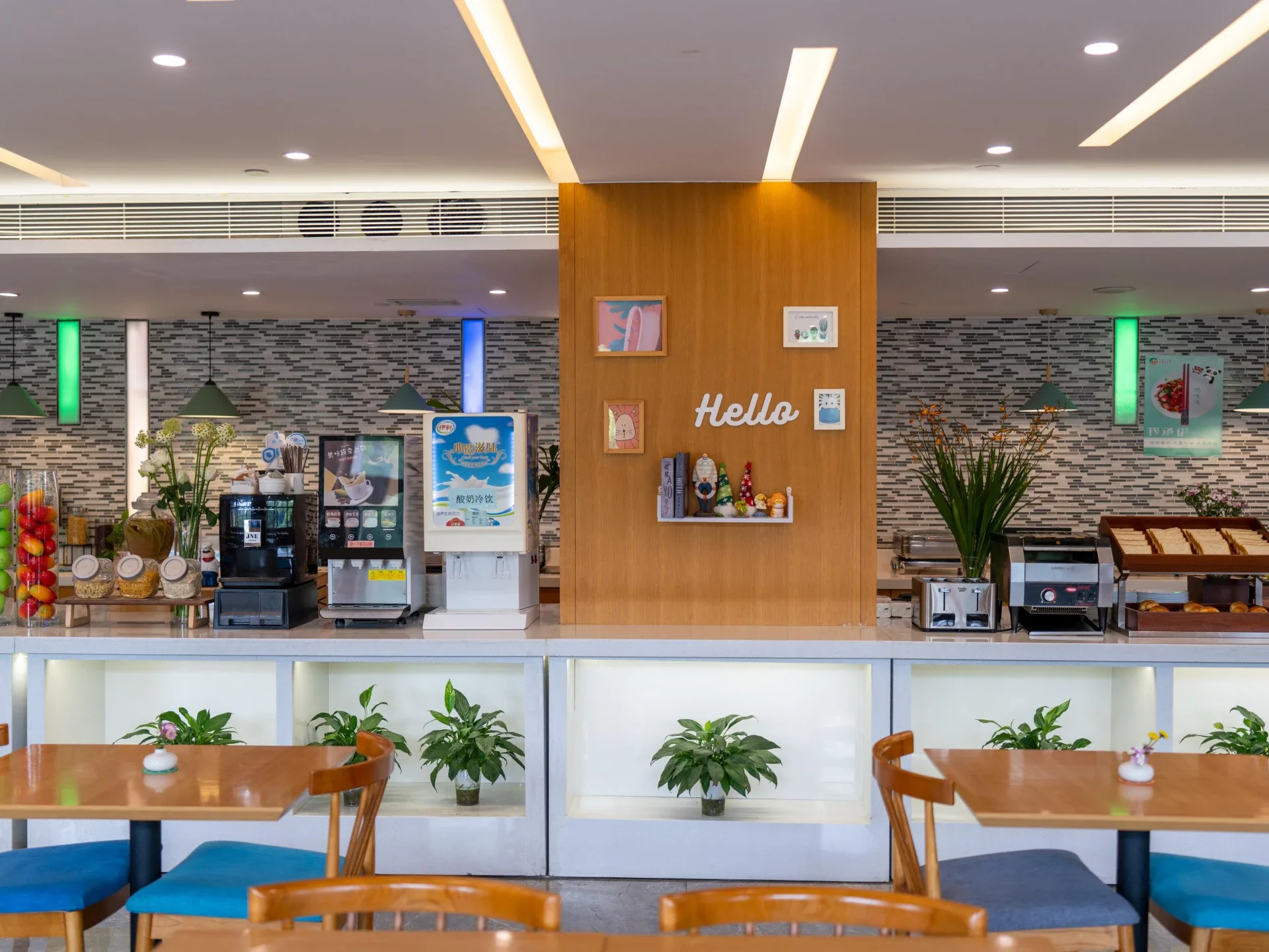 成都临空智选假日酒店会议场地实景