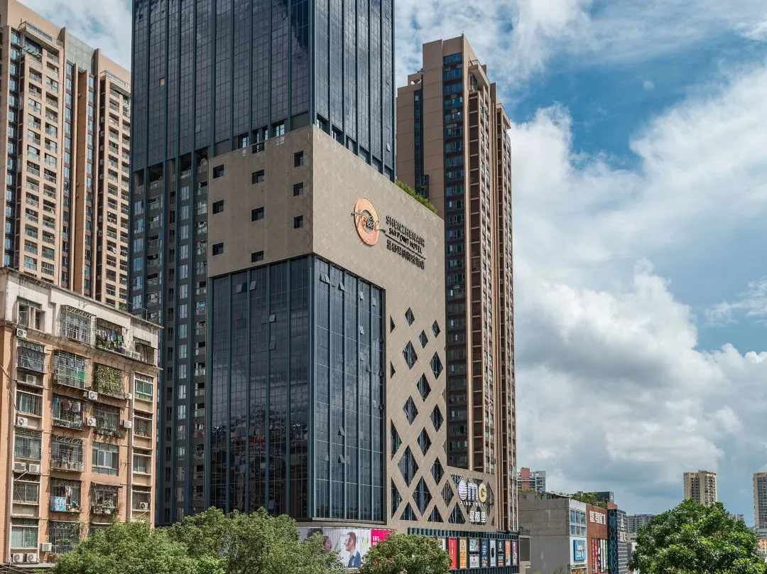 深圳星都深航鹏雅酒店会议场地