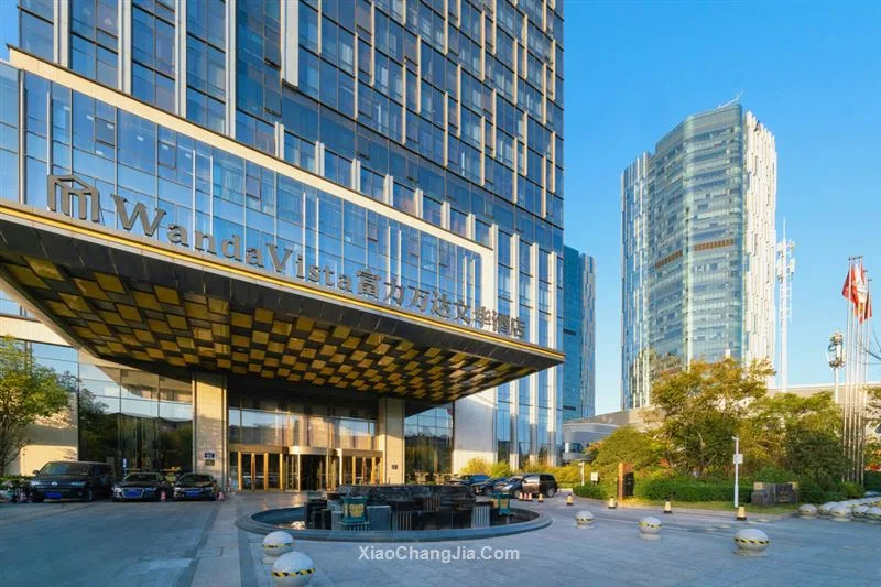 郑州富力万达文华酒店会议场地实景