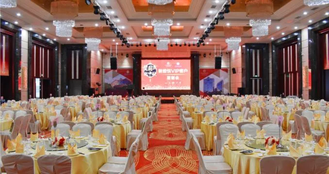 佛山新君悦国际酒店会议场地实景