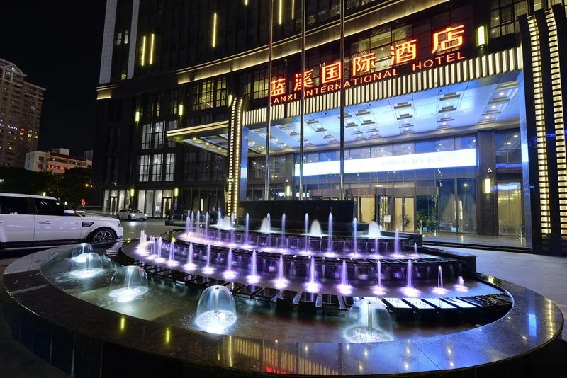 西安蓝溪国际酒店会议厅