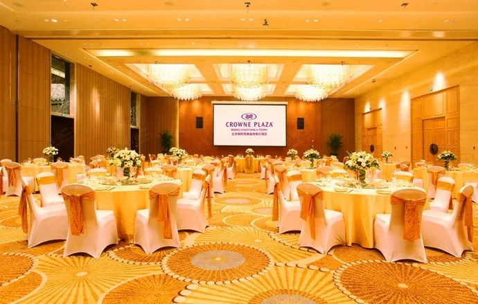 北京朝阳悠唐皇冠假日酒店会议场地实景
