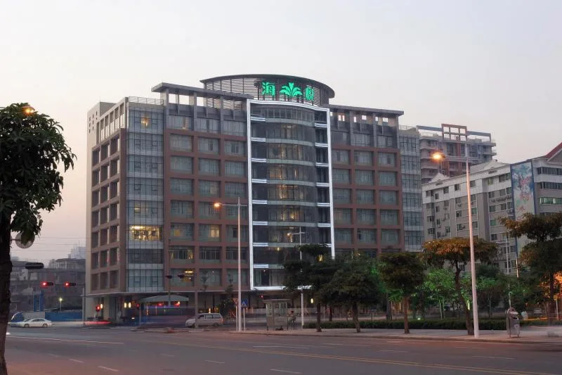 东莞莞城海悦花园大酒店会议场地实景