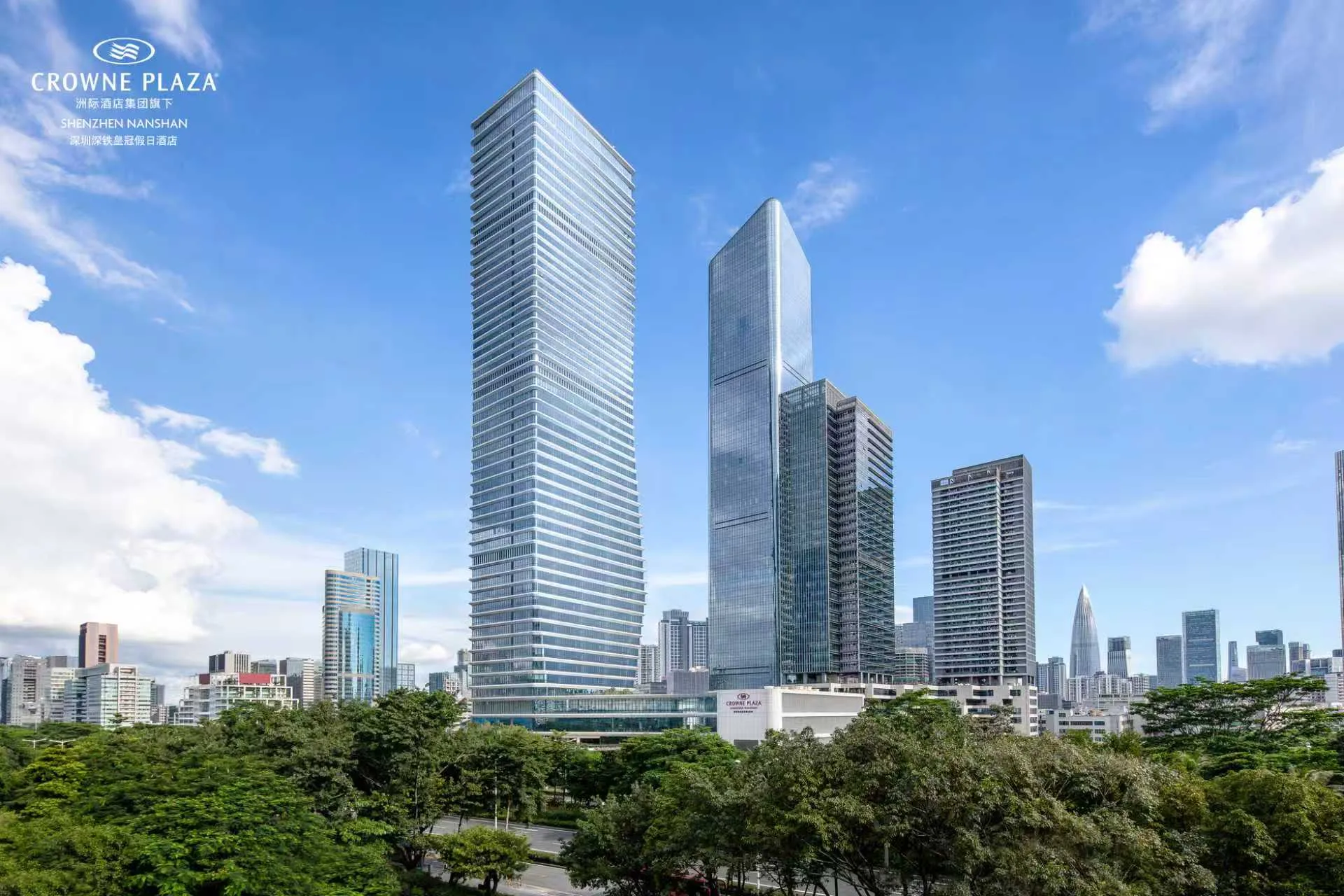 深圳深铁皇冠假日酒店会议场地实景