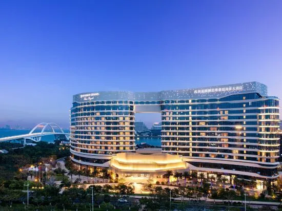 厦门禹洲温德姆至尊豪廷大酒店会议场地