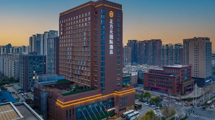 郑州正方元国际饭店会议厅