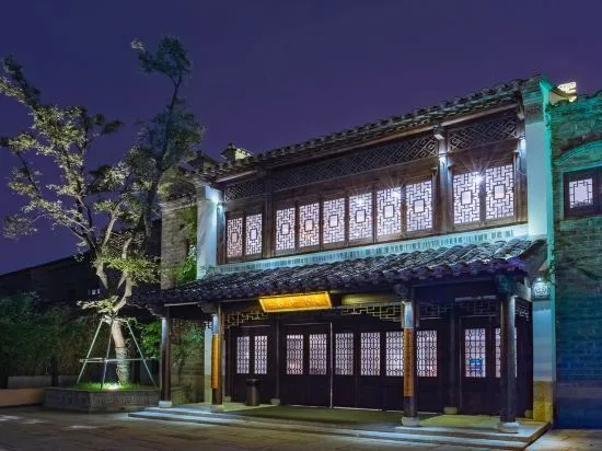 南京颐和芥子园酒店会议场地