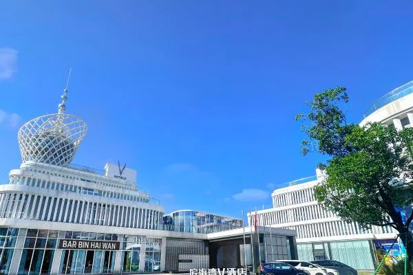 东莞滨海湾V酒店（滨海湾OPPO园区店）会议场地实景