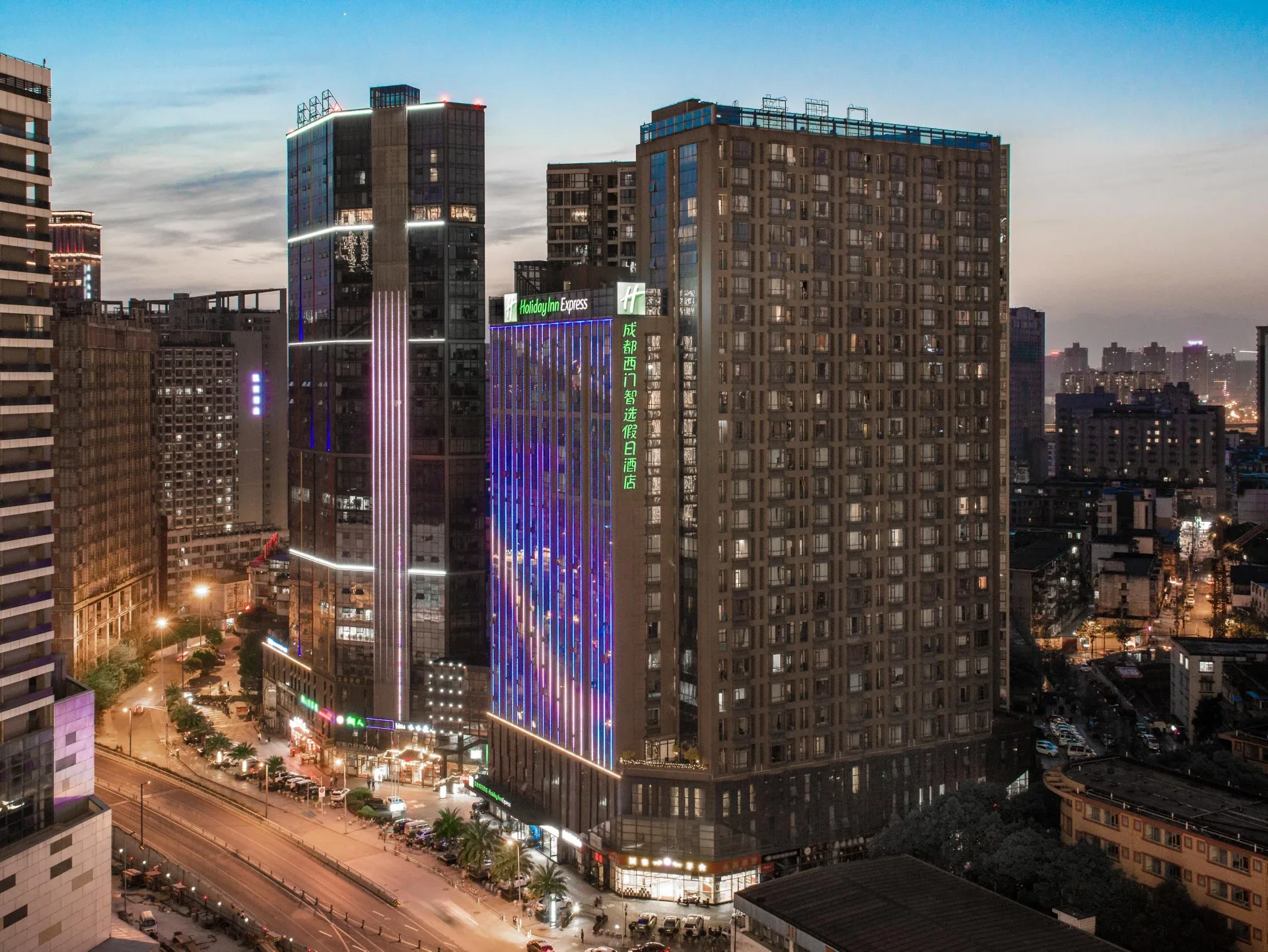 成都西门智选假日酒店会议场地实景