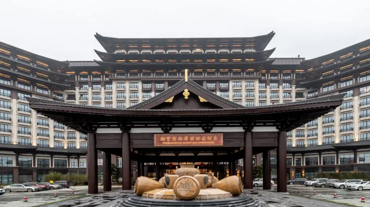 长沙铜官窑丽景酒店会议场地