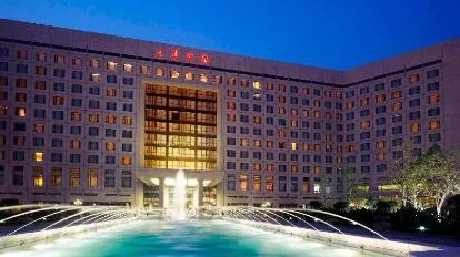 万丽天津宾馆会议厅
