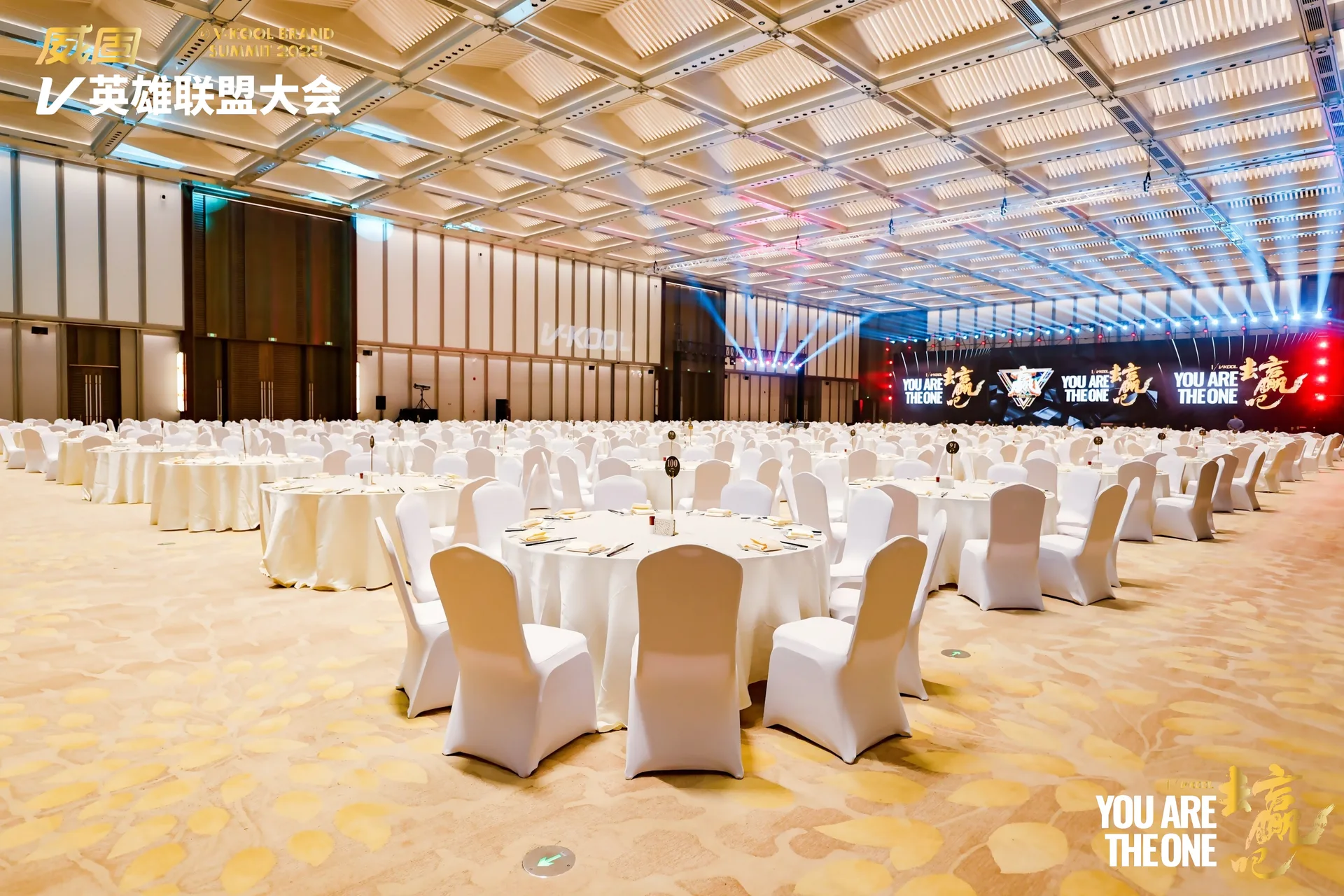 广州白云国际会议中心国际会堂会议场地实景