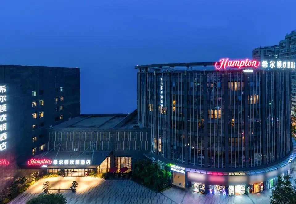 厦门城市广场希尔顿欢朋酒店会议场地实景