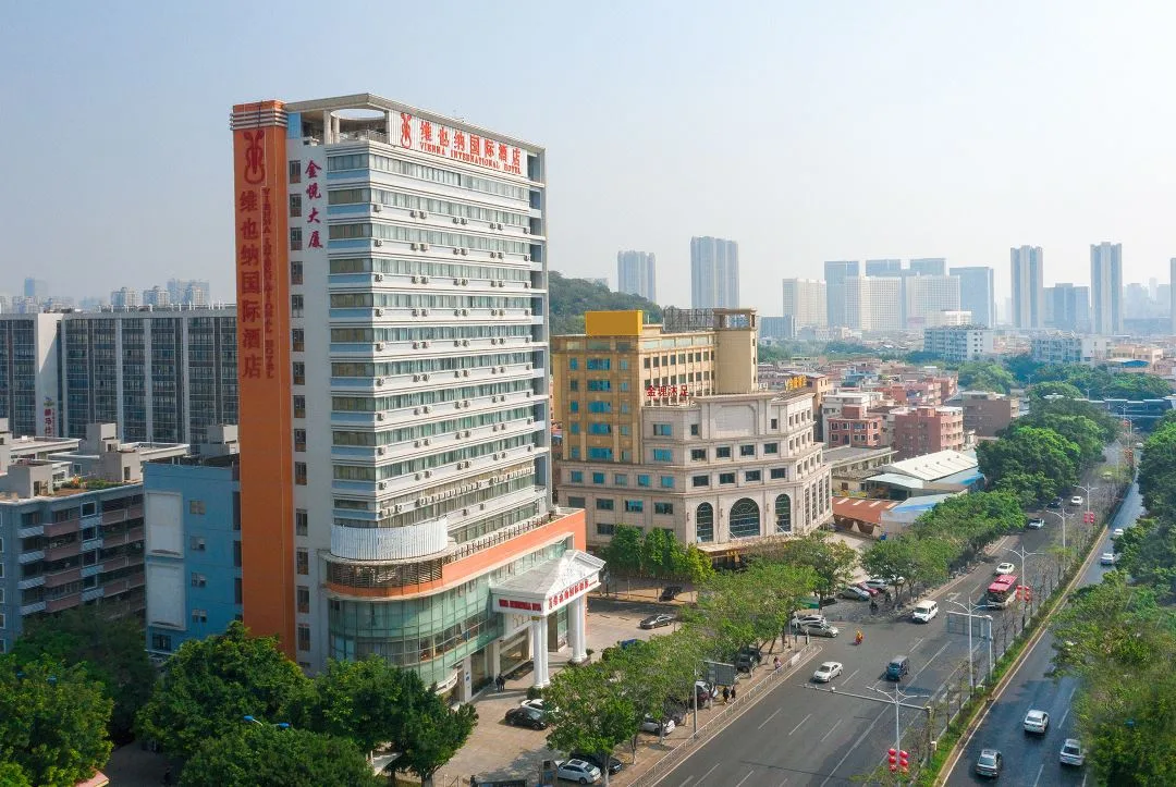 佛山维也纳国际酒店(千灯湖店)会议场地实景
