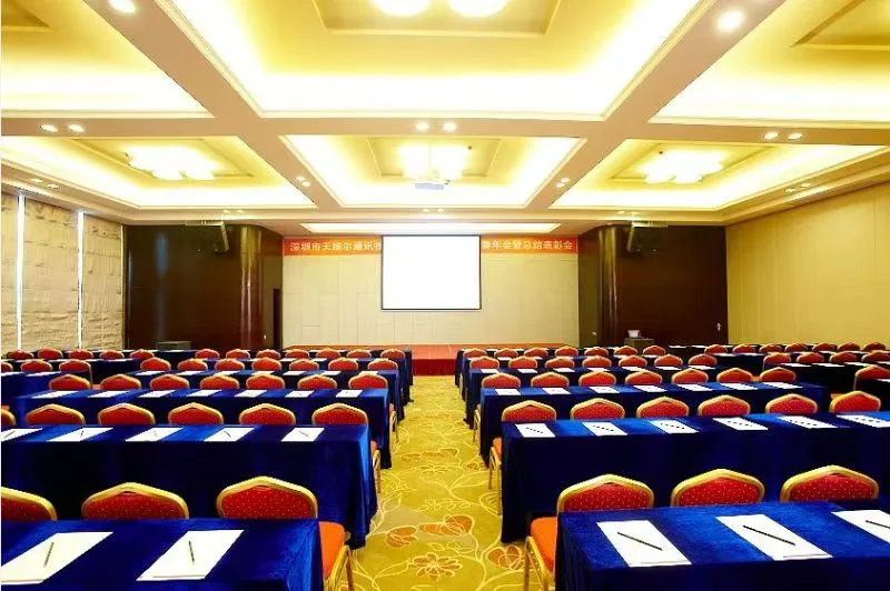 深圳鸿丰国际大酒店（南山）会议场地实景