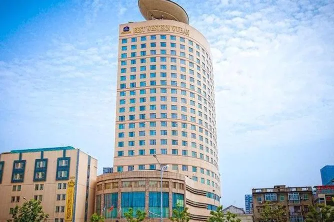 武汉五月花大酒店会议场地实景