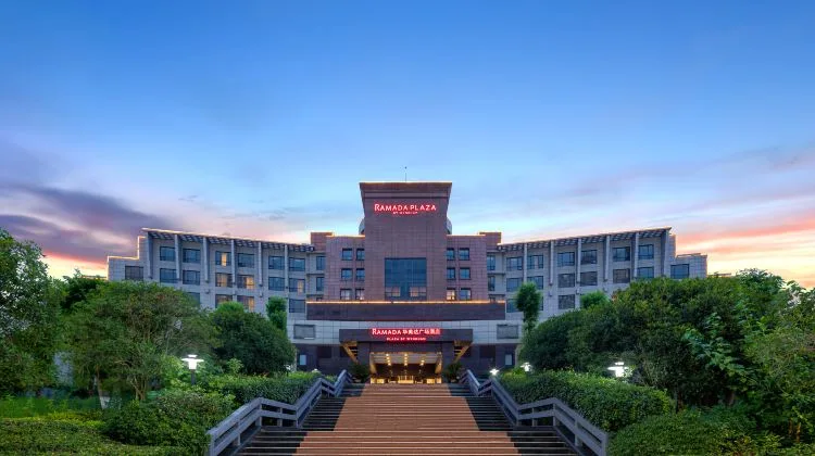 重庆大足华美达广场酒店会议场地