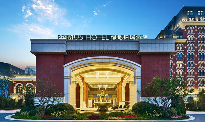 武汉汉南绿地铂瑞酒店会议场地