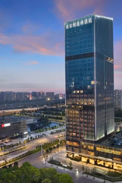 郑州东区希尔顿逸林酒店会议场地实景