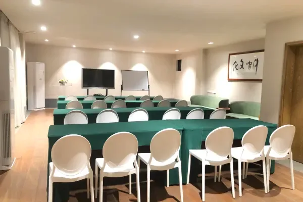 佛山什间会议场地实景