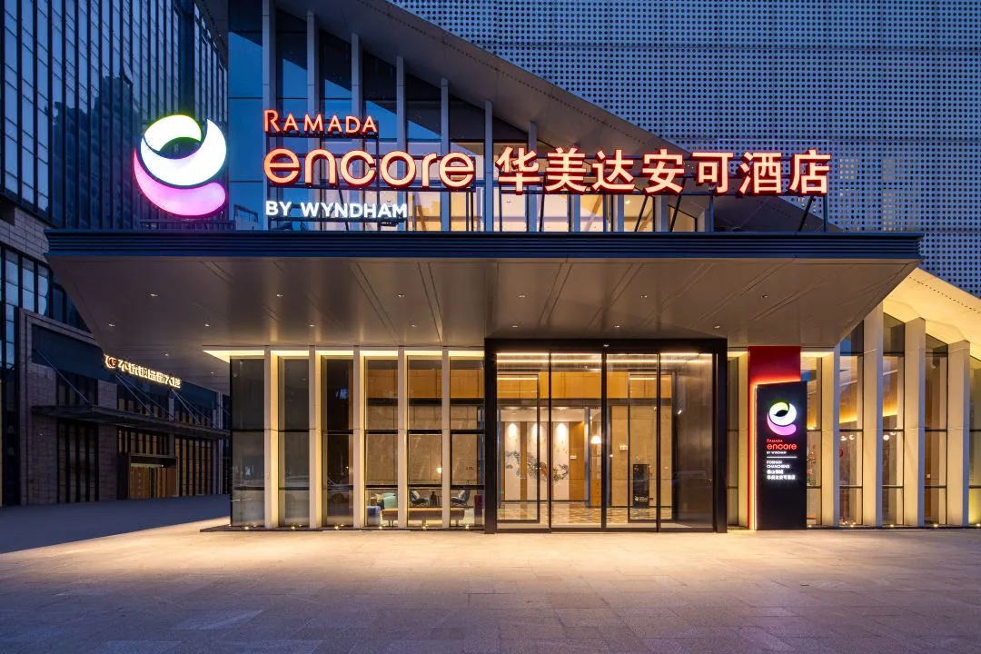 佛山华美达酒店会议场地