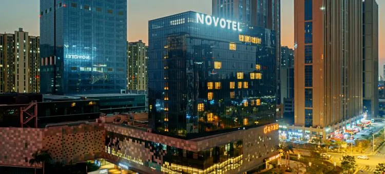 厦门国际会议中心诺富特酒店会议厅