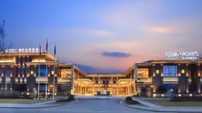 成都安仁福朋喜来登酒店会议场地实景