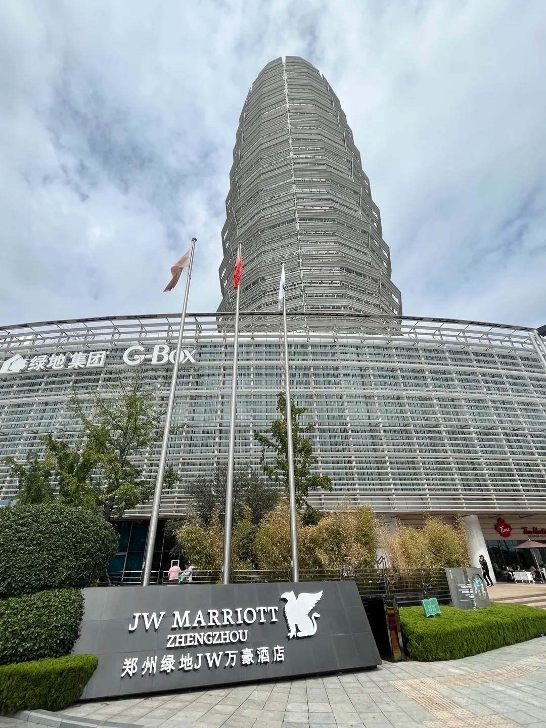 郑州绿地JW万豪酒店会议场地实景