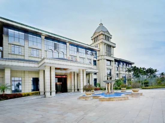 中华全国总工会厦门安养中心会议场地实景