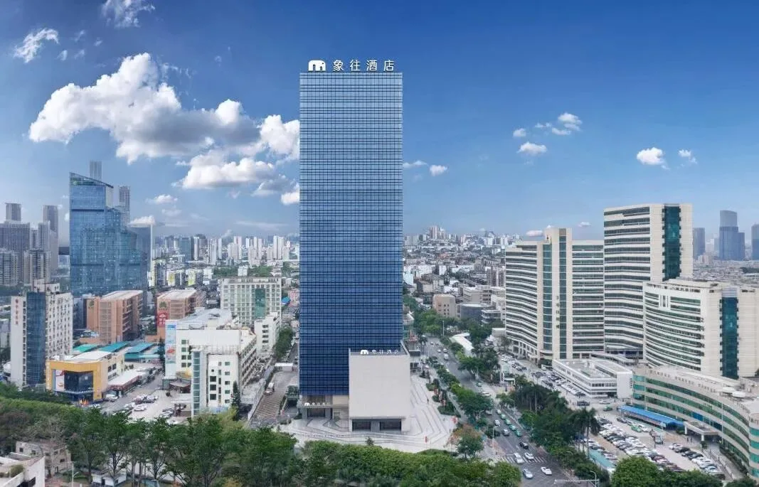 珠海象往酒店(拱北口岸高铁站店)会议场地实景