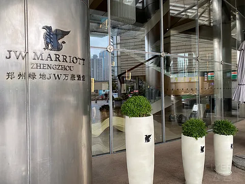 郑州绿地JW万豪酒店会议场地实景