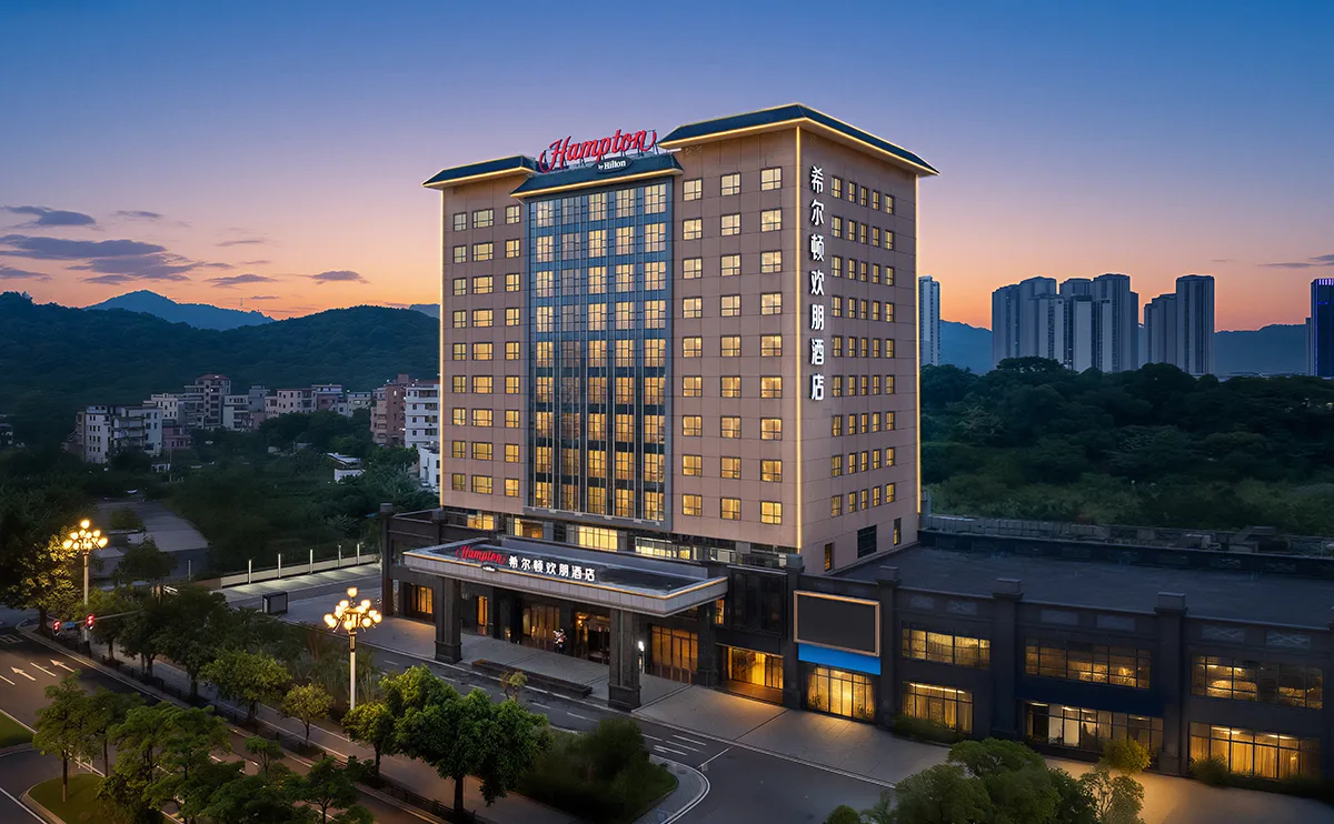 广州黄埔科学城希尔顿欢朋酒店会议场地实景
