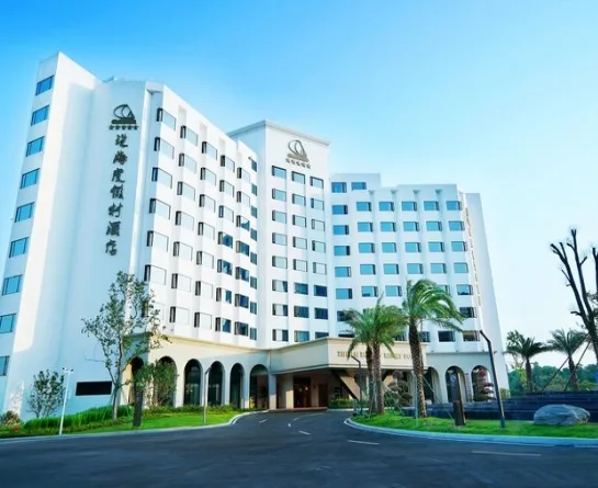 珠海度假村酒店会议场地实景