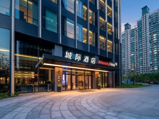 上海陆家嘴中心城际酒店会议场地实景