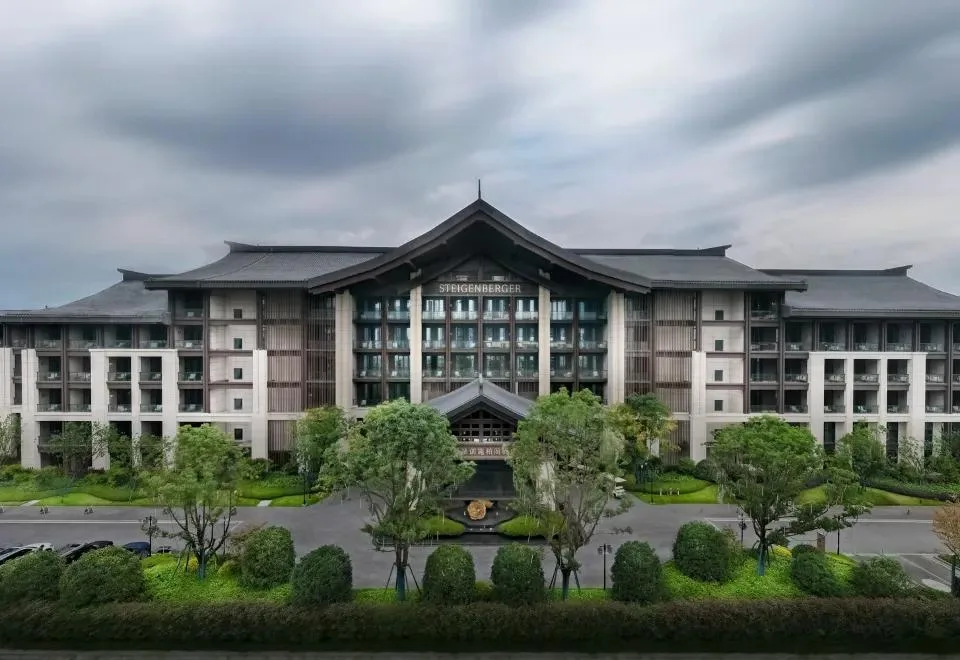 成都融创施柏阁酒店会议场地