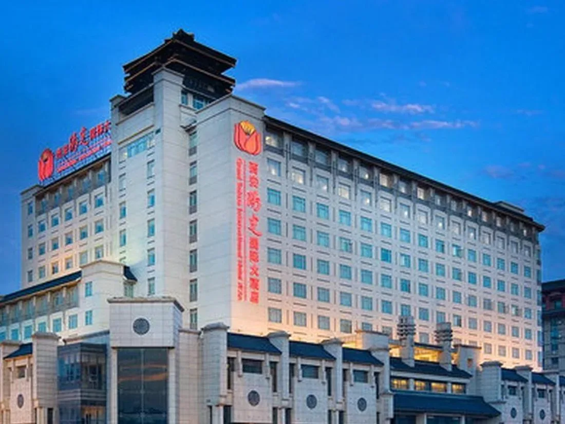 西安阳光国际大酒店会议厅