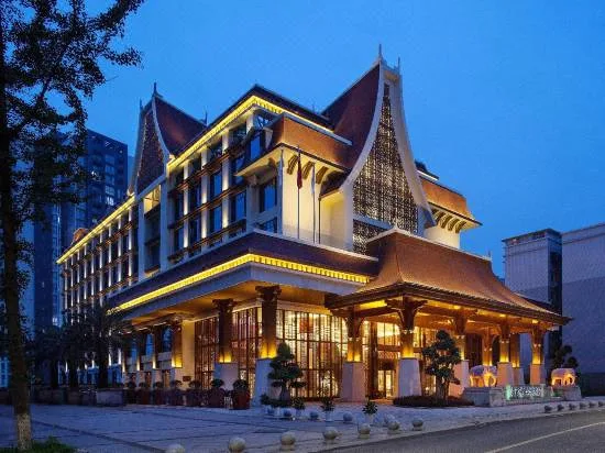 重庆东衡格澜维酒店会议场地