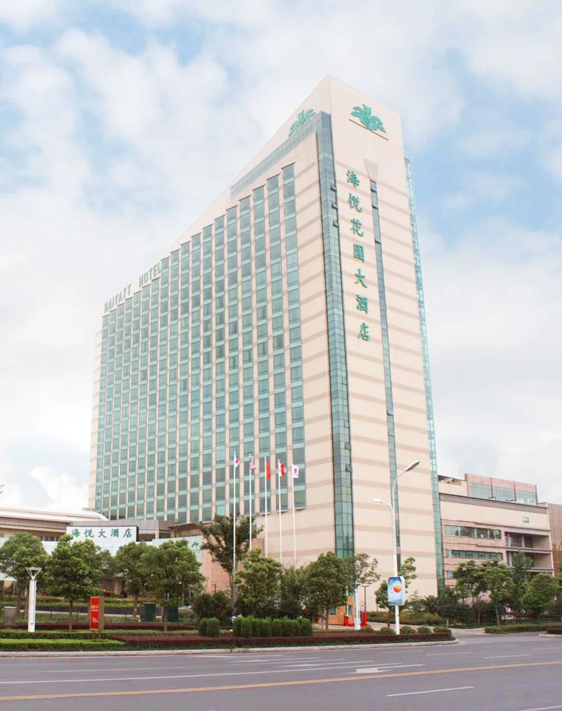 吴江海悦花园大酒店会议场地